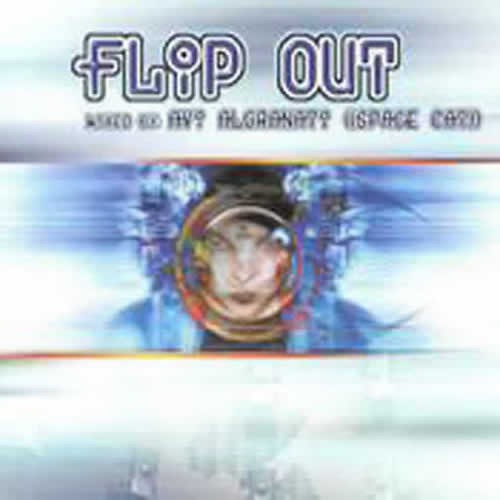 Compilation: Flip out - Compiled by Space Cat (Avi Algranati)