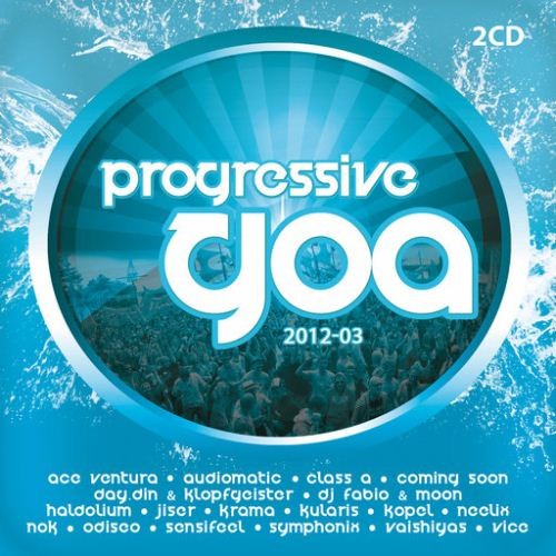 Compilation: Progressive Goa 2012 Vol 3 (2CDs)