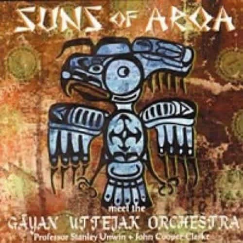 Suns Of Arqa - Meet the Gayan Uttejak Orchestra