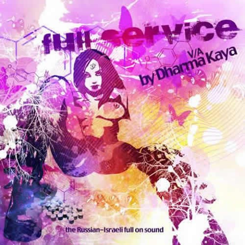 Compilation: Full Service - Compiled By Dharma Kaya