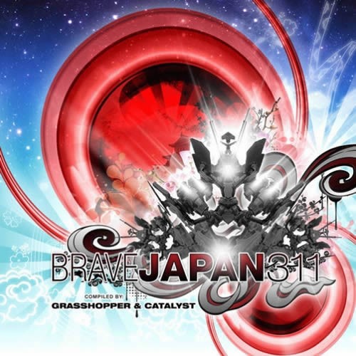 Compilation: Brave Japan 311