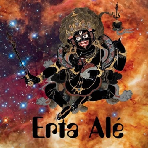 Compilation: Erta Ale