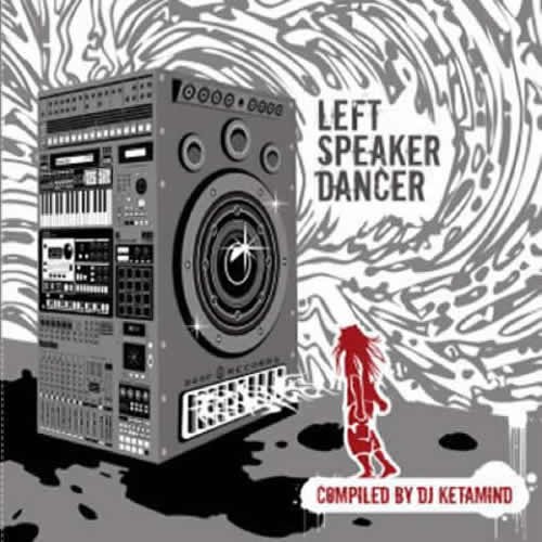 Compilation: Left Speaker Dancer