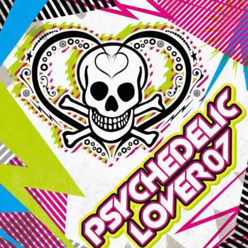 Compilation: Psychedelic Lover 07