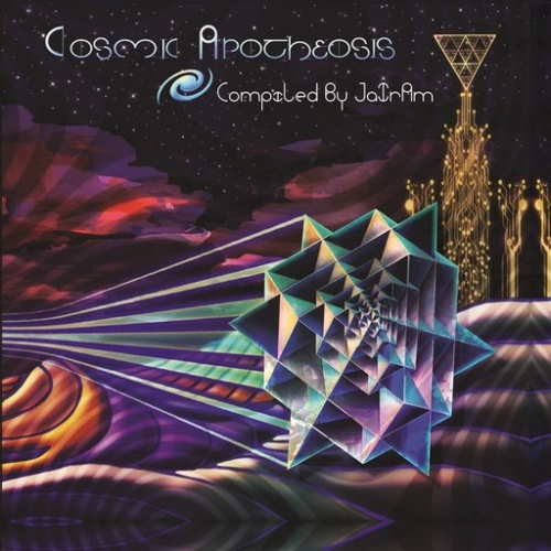 Compilation: Cosmic Apotheosis