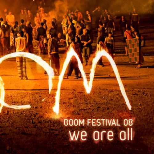 Boom Festival 2008 - We Are All - PAL (DVD)