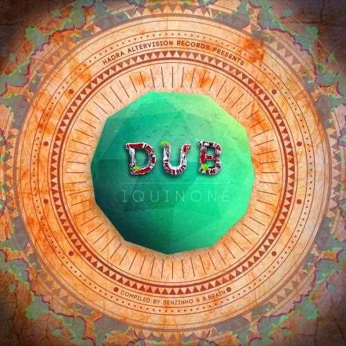 Compilation: Dubiquinone (2CDs)