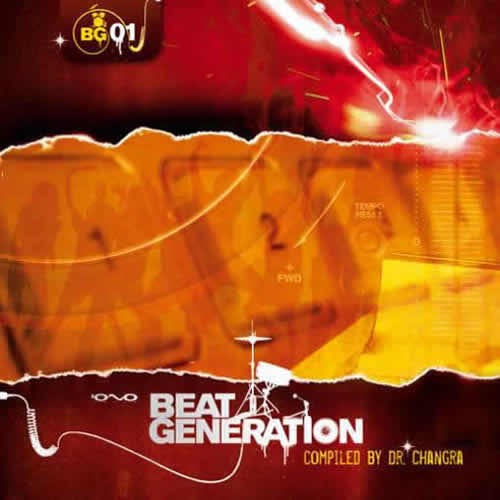 Compilation: Beat Generation