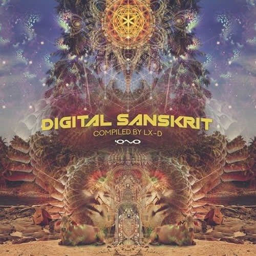 Compilation: Digital Sanskrit