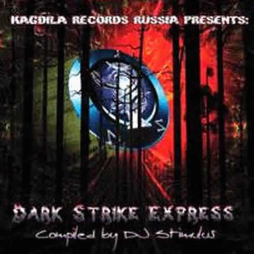 Compilation: Dark Strike Express