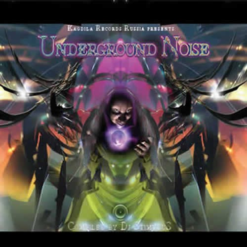 Compilation: Underground Noise - Compiled by Dj StimuluS