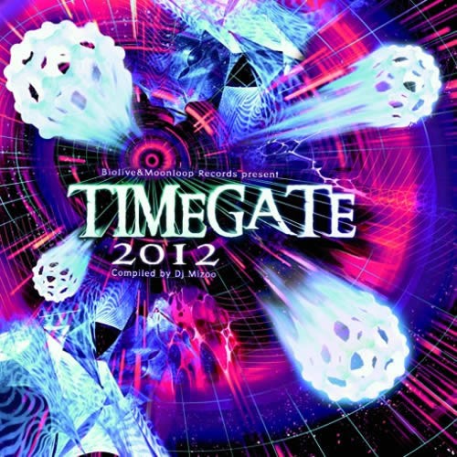 Compilation: Timegate 2012
