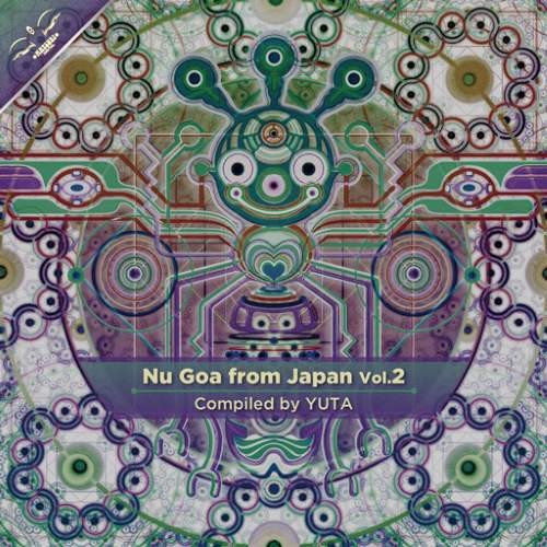 Compilation: Nu Goa from Japan Vol 2