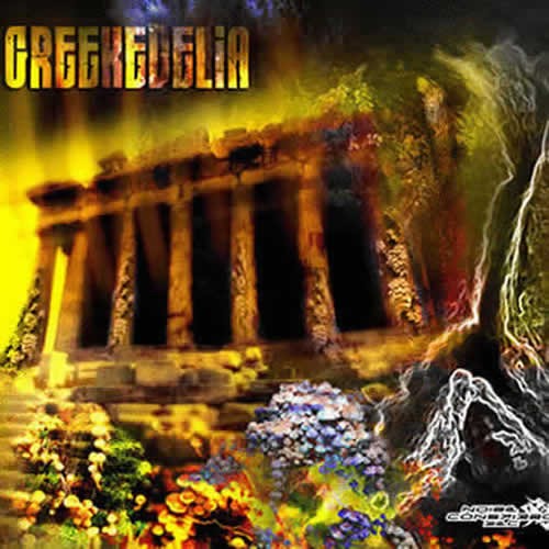 Compilation: Greekedelia - Compiled by Dj Kulu and Claw