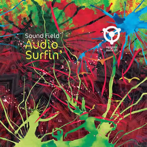Sound Field - Audio Surfin'