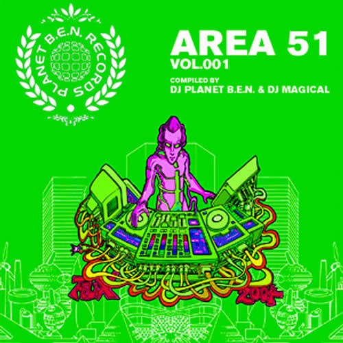 Compilation: Area 51 Vol.1