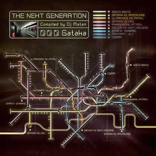 Compilation: The Next Generation by Gataka