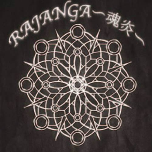 Compilation: Rajanga
