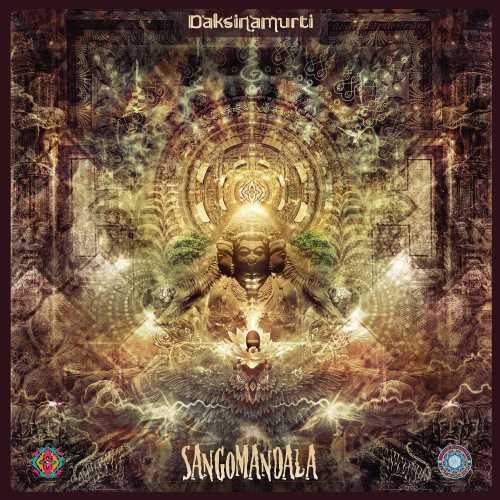 Compilation: Sangomandala - Compiled by Daksinamurti