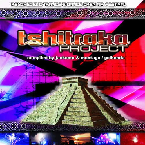 Compilation: Tshitraka Project 2005 (2CDs)
