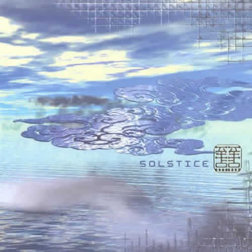 Compilation: Solstice