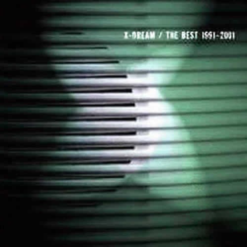 X-Dream - The Best 1991 - 2001 (2CDs)