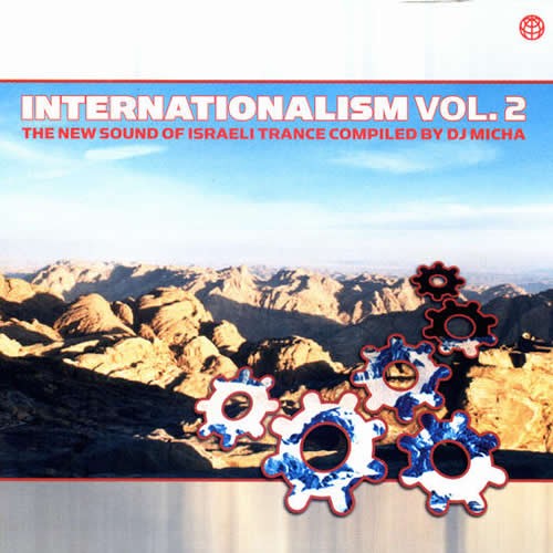 Compilation: Internationalism Vol.2