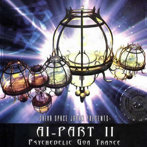 Compilation: AI Part 2 - Compiled by Dj Joerg