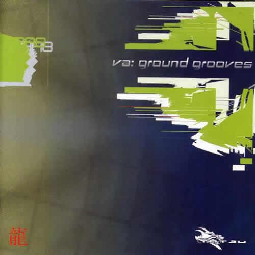 Compilation: Ground Grooves