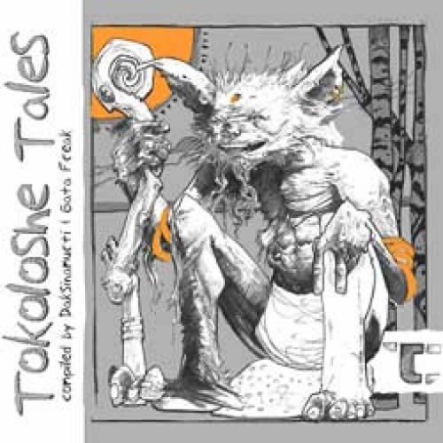 Compilation: Tokoloshe Tales