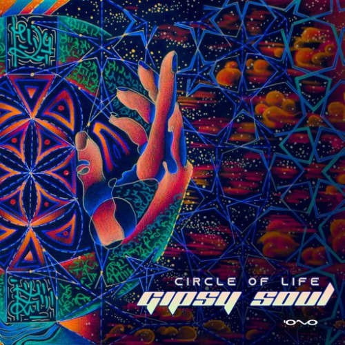 Gipsy Soul - Circle of Life