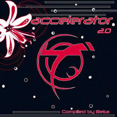 Compilation: Accelerator 2.0