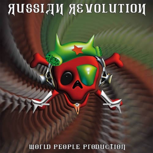 Compilation: Russian Revolution