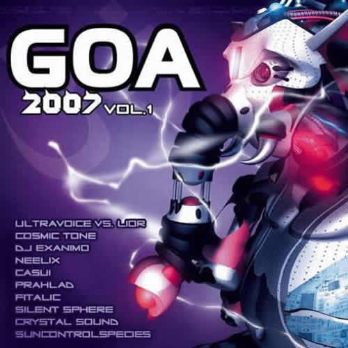 Compilation: Goa 2007 - Volume 1 (2CDs)
