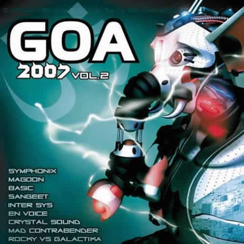 Compilation: Goa 2007 - Volume 2