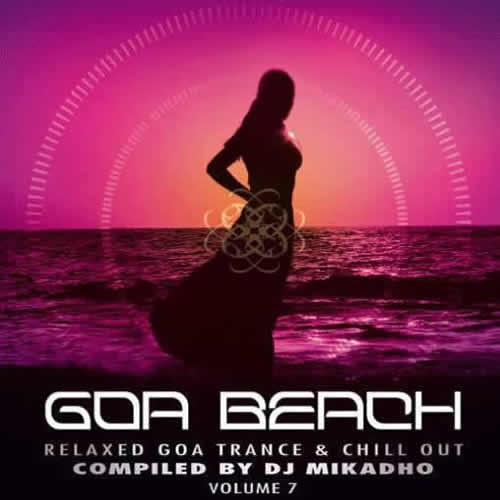 Compilation: Goa Beach Vol 7 (2CDs)