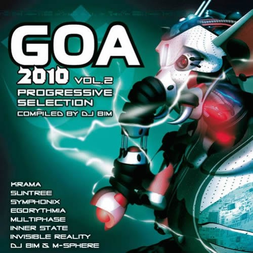 Compilation: Goa 2010 - Volume 2 (2CDs)
