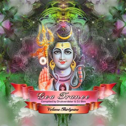 Compilation: Goa Trance - Volume 39 (2CDs)