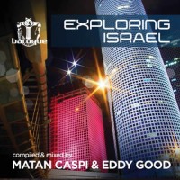 Compilation: Exploring Israel