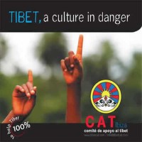 Compilation: Tibet - A Culture In Danger