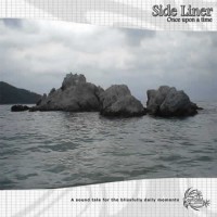 Side Liner - Once Upon a Time