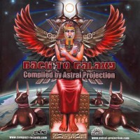 Compilation: Back To Galaxy - Compiled by Astral Projection