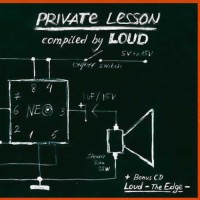 Compilation: Private Lesson - Compiled by Loud