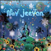 Compilation: NaV JeeVan