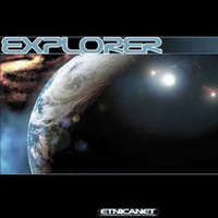 Compilation: Explorer