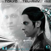 Compilation: Tokyo - Tel Aviv Vol 2 - Compiled by Dj Ziki