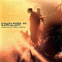 Compilation: Knowledge of Darkology