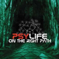 Compilation: On the right path - Compiled Para Halu