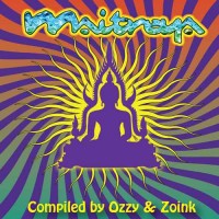 Compilation: Maitreya (2CDs)