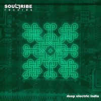 Compilation: Deep Electric India